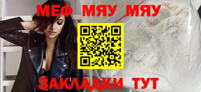 МДПВ Бугуруслан