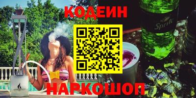 скорость mdpv Будённовск