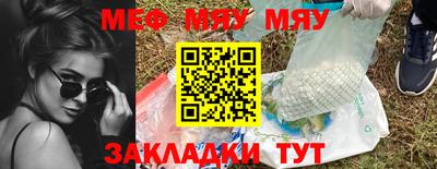 скорость mdpv Будённовск