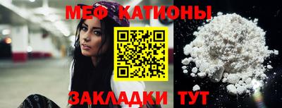 кокс Бузулук