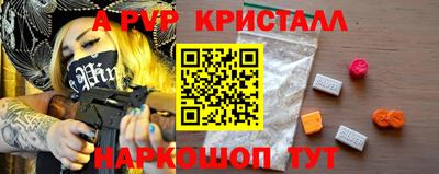 МДПВ Бугуруслан