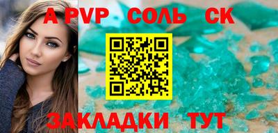 кокс Бузулук