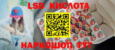 скорость mdpv Будённовск