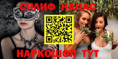 МДПВ Бугуруслан