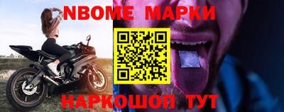 кокс Бузулук