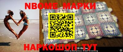 скорость mdpv Будённовск