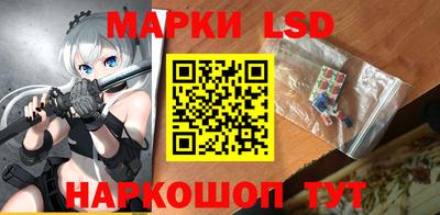 МДПВ Бугуруслан