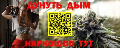 кокс Бузулук