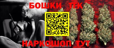 кокс Бузулук
