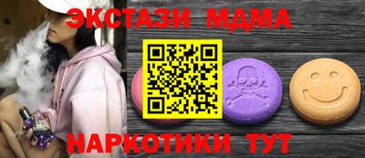 МДПВ Бугуруслан