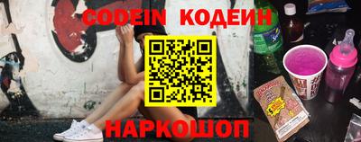 кокс Бузулук