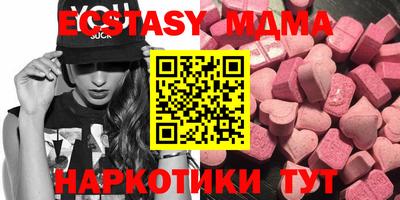 кокс Бузулук