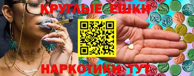 скорость mdpv Будённовск