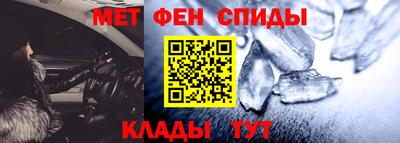 МДПВ Бугуруслан
