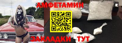 скорость mdpv Будённовск