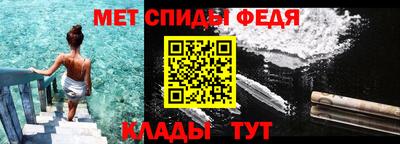 кокс Бузулук