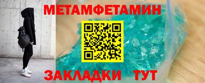 кокс Бузулук