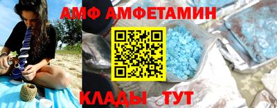 МДПВ Бугуруслан