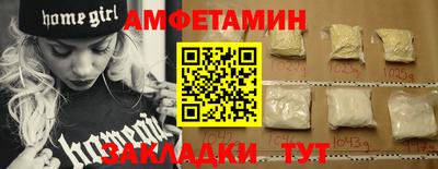 скорость mdpv Будённовск