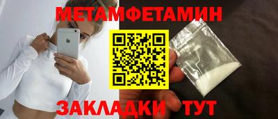 скорость mdpv Будённовск