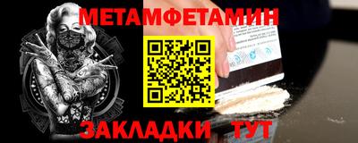 МДПВ Бугуруслан