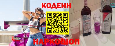 кокс Бузулук