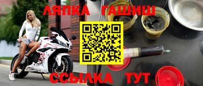 кокс Бузулук