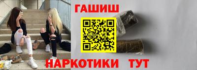 скорость mdpv Будённовск