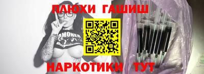 кокс Бузулук