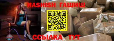 кокс Бузулук