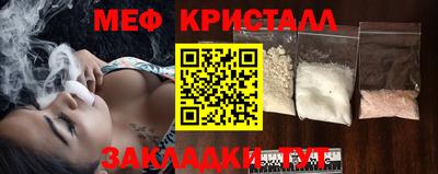 кокс Бузулук