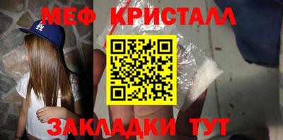 кокс Бузулук