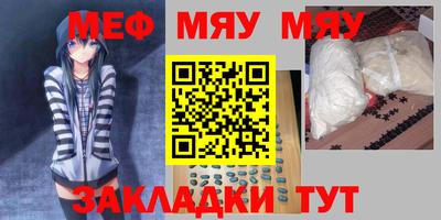 МДПВ Бугуруслан