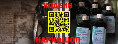 скорость mdpv Будённовск