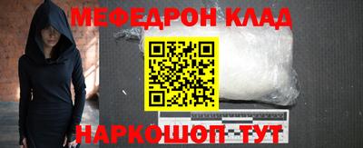 МДПВ Бугуруслан