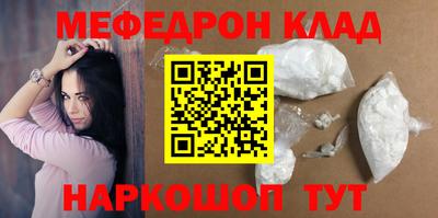 кокс Бузулук
