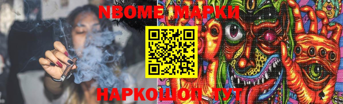 LSD-25 экстази ecstasy  Вход с VPN  ЛСД экстази  Можга 